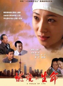 欧美aⅴ一区二区三区视频
